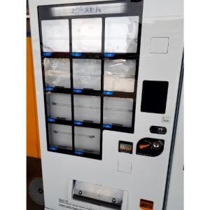 業界最長1年保証】冷凍自動販売機 富士電機 FFS107WFXU1 業務用 中古