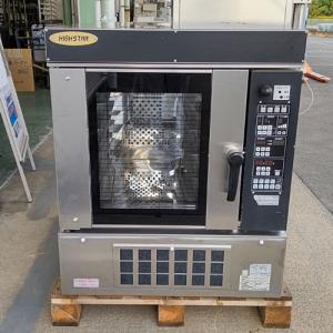中古オーブン・中古電子レンジの通販ならテンポスドットコム 中古オーブン・中古電子レンジの通販ならテンポスドットコム