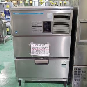 中古製氷機の通販ならテンポスドットコム 中古製氷機の通販ならテンポスドットコム