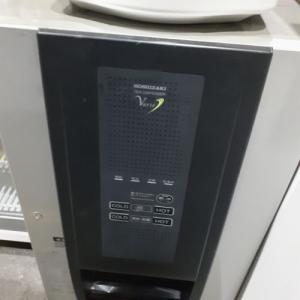 給茶機 ホシザキ PTE-250HWA1-BK 業務用 中古/送料別途見積｜tenpos