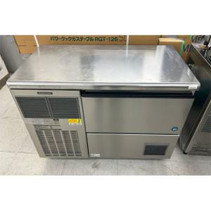中古製氷機45kgタイプ以上キューブアイスの通販ならテンポス 中古製氷機45kgタイプ以上キューブアイスの通販ならテンポス