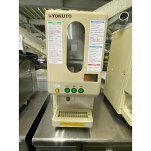 中古ディスペンサーの通販ならテンポスドットコム 中古ディスペンサーの通販ならテンポスドットコム