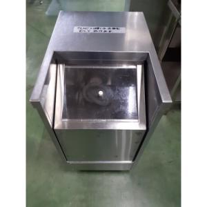 【中古】アイズビン BGなし 幅430×奥行600×高さ800 【送料別途見積】【業務用】