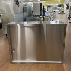 中古吊戸棚の通販ならテンポスドットコム 中古吊戸棚の通販ならテンポスドットコム