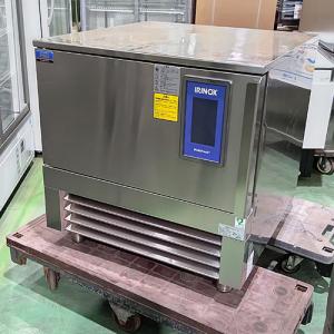 DBC-061H3 【大和冷機】ブラストチラー/ショックフリーザー 幅1200