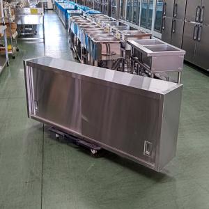 中古吊戸棚の通販ならテンポスドットコム 中古吊戸棚の通販ならテンポスドットコム