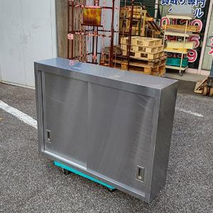 中古吊戸棚の通販ならテンポスドットコム 中古吊戸棚の通販ならテンポスドットコム