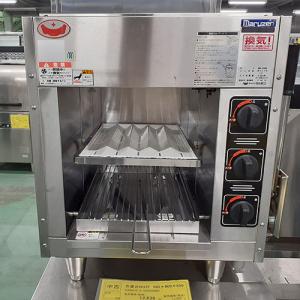 リンナイ 【RGP-46SV(A)】 《KJK》 業務用ガス赤外線グリラー リンナイ 【RGP-46SV(A)】 《KJK》 業務用ガス赤外線グリラー