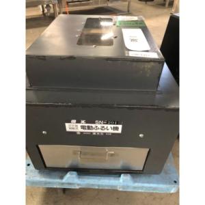 国光社 電動粉ふるい機 SN-R型 米粉適応型 (タタキ内蔵) 1段網80