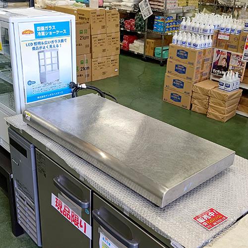 【業界最長1年保証】ホットプレート タイジ PH-90ST 業務用 中古/送料別途見積