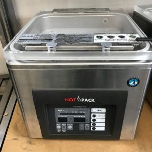 業界最長1年保証】【中古】真空包装機 ホシザキ HPS-200A-HP 幅350
