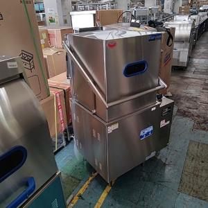 中古業務用食器洗浄機の通販ならテンポスドットコム 中古業務用食器洗浄機の通販ならテンポスドットコム