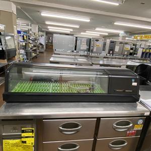中古ネタケースの通販ならテンポスドットコム 中古ネタケースの通販ならテンポスドットコム