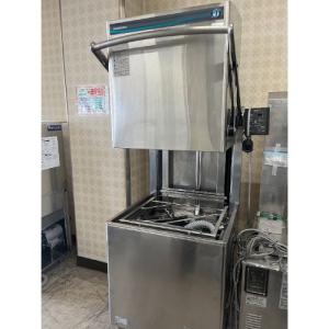 中古業務用食器洗浄機の通販ならテンポスドットコム 中古業務用食器洗浄機の通販ならテンポスドットコム