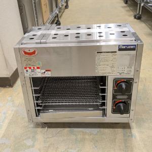 リンナイ（Rinnai） ガス赤外線グリラー RGP-46SV（A） 業務用ガス焼物