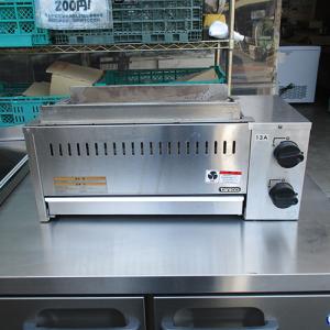 中古グリラー・焼物器の通販ならテンポスドットコム 中古グリラー・焼物器の通販ならテンポスドットコム