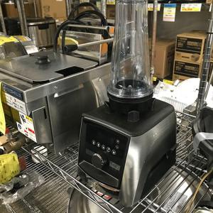 中部コーポレーション プロシェフ業務用調理機 フレッシュジューサー