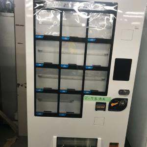サンデン 2022年 冷凍自動販売機 FIV-JIA2110NB ど冷えもん 1030×800