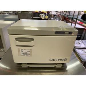 中古タオルウォーマーの通販ならテンポスドットコム 中古タオルウォーマーの通販ならテンポスドットコム