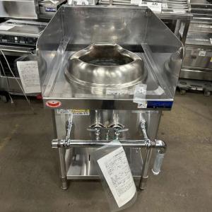 中古中華レンジの通販ならテンポスドットコム 中古中華レンジの通販ならテンポスドットコム