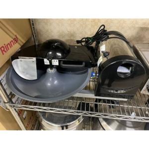 業務用中古スライサーの通販ならテンポスドットコム