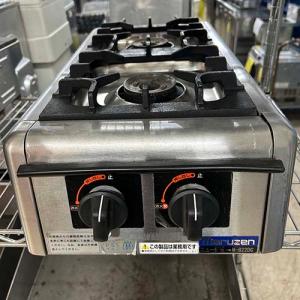 マルゼン 2024年 卓上2口コンロ M-222C 680×440×200 都市ガス 中古厨房