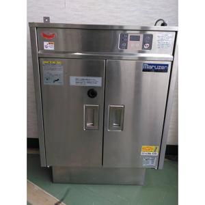 中古衛生用品の通販ならテンポスドットコム