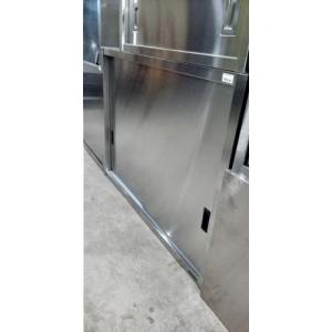 中古吊戸棚の通販ならテンポスドットコム