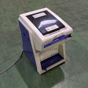 中部コーポレーション 初雪氷削機 キューブアイススライサー HC-77B