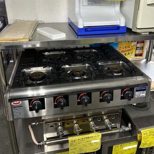 マルゼン ガステーブルコンロ ニュー飯城 M-825C : 業務用厨房機器販売