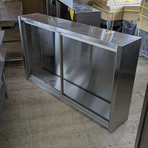 【中古】吊戸棚 (ガラス戸) 幅1500×奥行300×高さ900 【送料別途見積】【業務用】