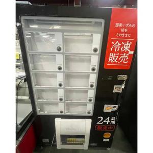 サンデン 2022年 冷凍自動販売機 FIV-JIA2110NB ど冷えもん 1030×800
