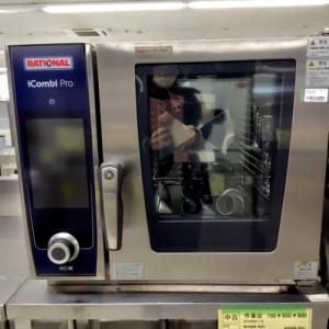 SCOS-523RL-L(R) 【ニチワ電機】電気スチームコンベクションオーブン