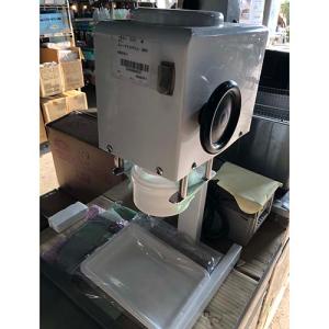 フュージョンシェフ パール（バス付） S（takumi） : 業務用プロ道具