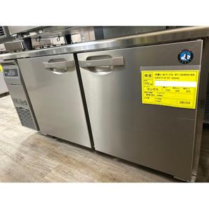 中古冷蔵コールドテーブルの通販ならテンポスドットコム 中古冷蔵コールドテーブルの通販ならテンポスドットコム