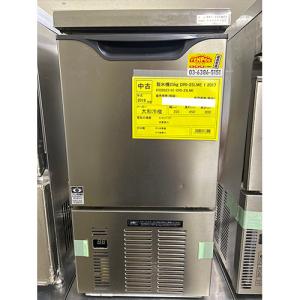 業界最長1年保証】【中古】製氷機 25kg 大和冷機 DRI-25LME 幅 業界最長1年保証】【中古】製氷機 25kg 大和冷機 DRI-25LME 幅