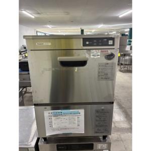 二槽シンクW1000×D600×H800+100mm【東京圏限定】A2-1000業務用 : 遠信