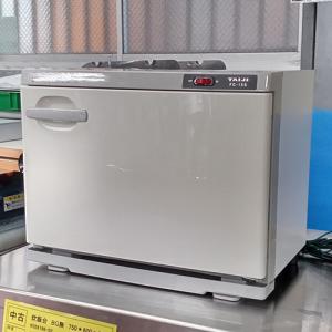 中古保管庫の通販ならテンポスドットコム 中古保管庫の通販ならテンポスドットコム
