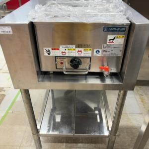 中古ウォーマーの通販ならテンポスドットコム