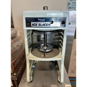 中古かき氷器・アイスクラッシャーの通販ならテンポスドットコム
