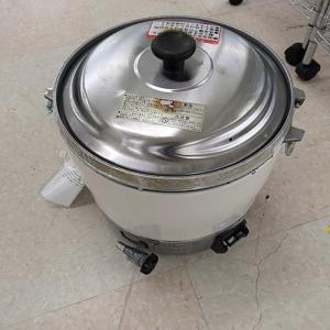 中古ガス炊飯器の通販ならテンポスドットコム