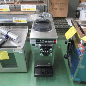 送料無料】ソフトサーバー NA-9524AE ニッセイ 2019年 フリーザー 日世