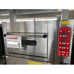 フクシマガリレイ　ドゥコンディショナー業務用① ドゥコンディショナー フクシマガリレイ(福島工業) QBX-232DCST2 業務