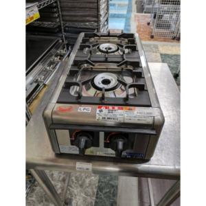 ナカジョウ スノーディスペンサー 製氷機 スノーパウダーマシン SNOW