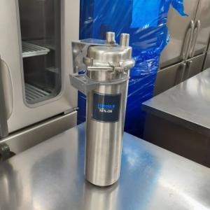 メイスイ NFX-OS 浄軟水器カートリッジ 業務用 : 厨房 キッチンプラス