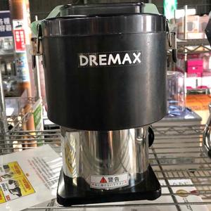 業務用中古スライサーの通販ならテンポスドットコム