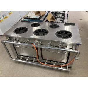 マルゼン ガステーブルコンロ ニュー飯城 M-822DC LPG(プロパンガス