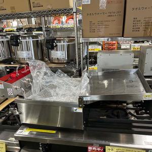 ヒゴグリラー 焼鳥専用タイプ 卓上型 電気式 3P-206KC 三相200V