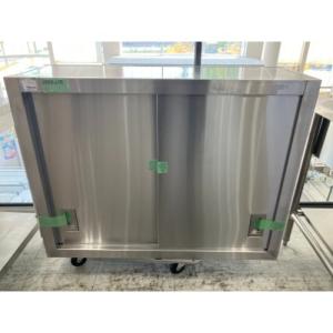 中古吊戸棚の通販ならテンポスドットコム