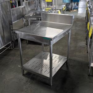 【中古】作業台 BGあり 幅600×奥行750×高さ800 【送料別途見積】【業務用】【川口厨房機器専門館在庫】